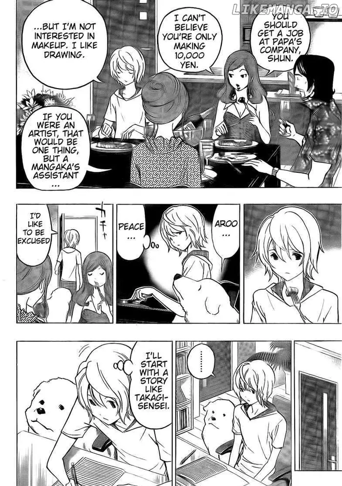 Baku Chapter 100 image 12_optimized
